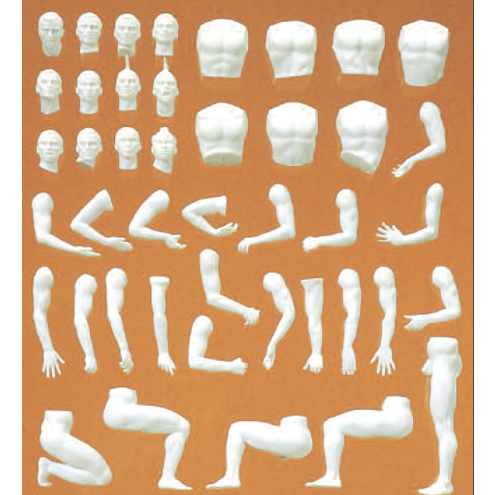 Preiser 45900 - Modellfigur Adam