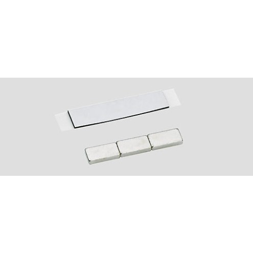 Märklin 7557 - Fahrzeugmagnete