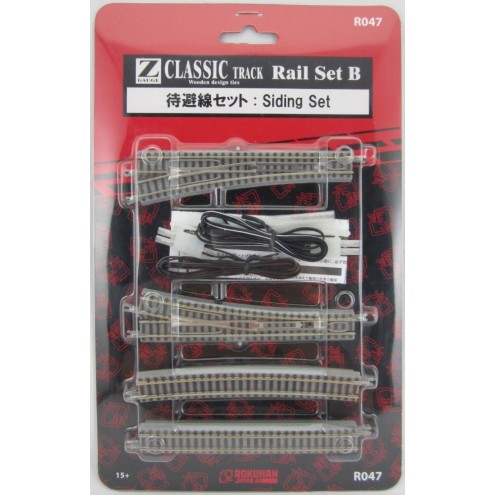 Rokuhan 97047 - Gleis-Set B