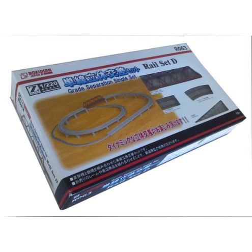 Rokuhan 97063 - Gleis-Set D, 560x860 mm