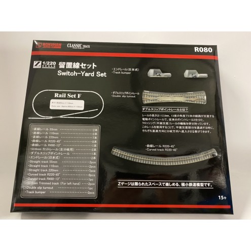Rokuhan 97080 - Gleis Oval mit Abstellgleis (Gleis-Set F)