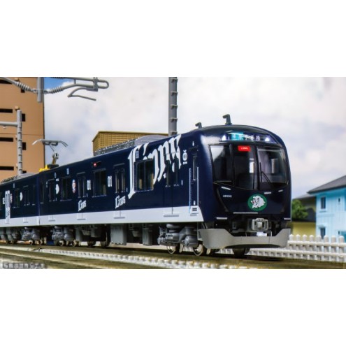 Kato K10-2157 - Triebzug Serie 40000, 4-tlg. Seibu Railway Ep.VI